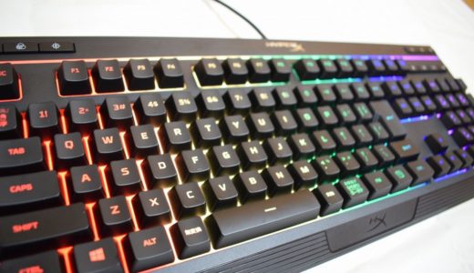 【HyperX Alloy Core RGB レビュー】機能性に優れた低価格で使いやすいゲーミングキーボード