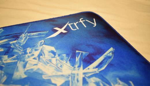 【Xtrfy XTP1 NIP ICE レビュー】デザイン性と機能性を兼ね備えたゲーミングマウスパッド