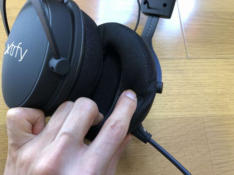 Xtrfy H2 レビュー】装着感抜群で聞き取りやすい音が特徴のゲーミングヘッドセット | ゲームチュ
