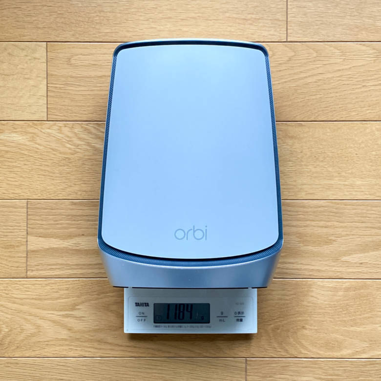 Orbi WiFi6の重さは約1.2kg