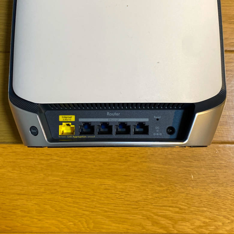 Orbi WiFi6本体のインターフェース