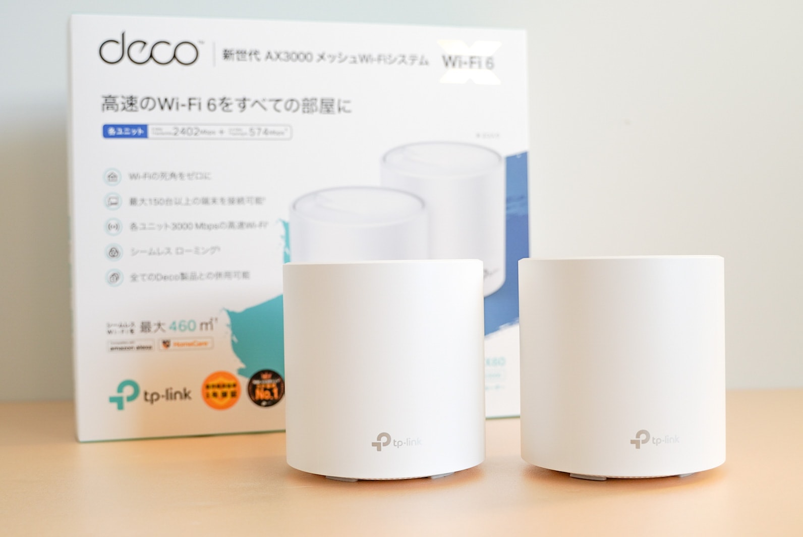 【TP-Link Deco X60レビュー】6ストリームで最大通信速度2.4Gbps 