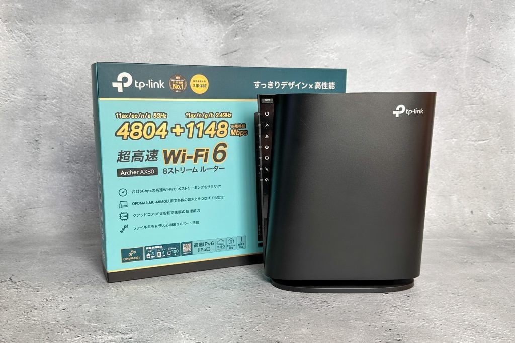 TP-Link WiFi ルーター 無線LAN WiFi6 11AX AX6000 4804   1148Mbps 2.5Gbps WAN LANポー - 1