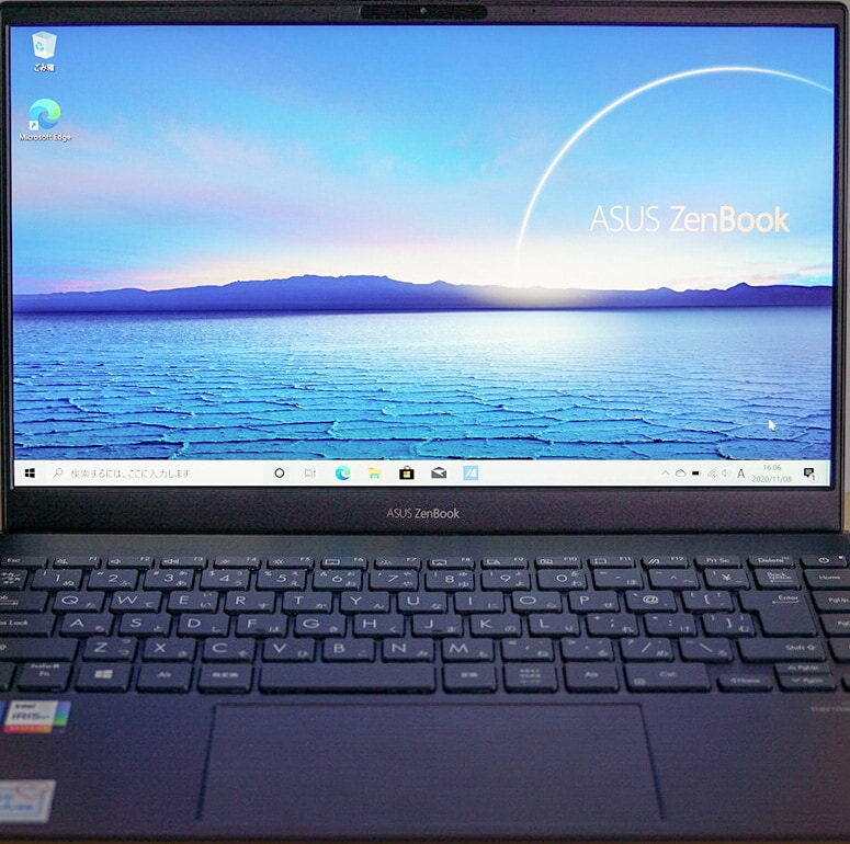 ASUS ZenBook 13 UX325EAのディスプレイは1920 x 1080ドットのフルHD