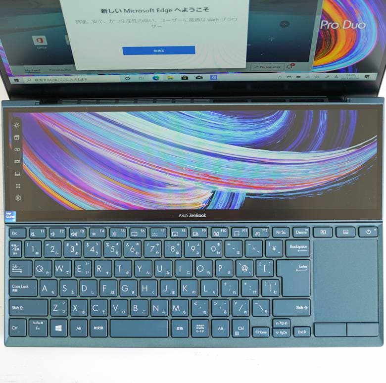 ZenBook Duo 14 UX482はScreenPad Plusというセカンドディスプレイ搭載