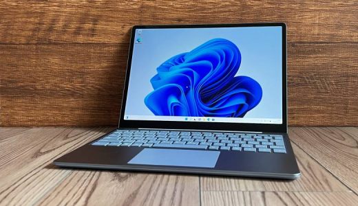 Surface Laptop Go 2をレビュー！10万円未満から買える高品質の12.4型モバイルノートPC