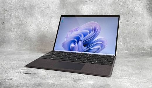 Surface Pro 9をレビュー！ノートPCでもタブレットでも完成度高い2in1の決定版