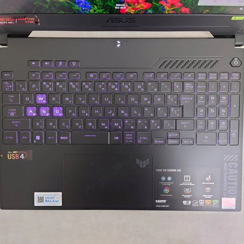ASUS TUF Gaming A15 (2023)のキーボード