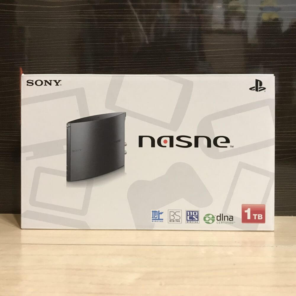 PS3・PS4の周辺機器（ネットワークレコーダー）であるnasne（ナスネ）