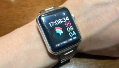 公式サイト無料 Apple Watch シリーズ4 GPS＋セルラーモデル その他