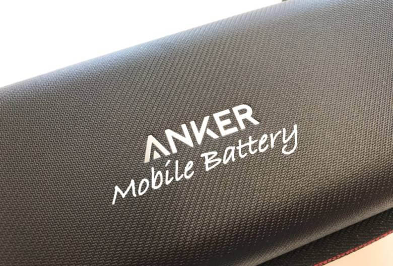 【おすすめ】Ankerのモバイルバッテリーで今すぐ買うべき10モデル！