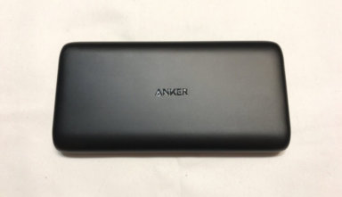 【Anker PowerCore Lite 10000レビュー】充電端子が2種類選べる軽量モバイルバッテリー【大容量】