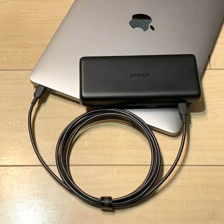 Anker PowerCore Lite 20000はMacBookからの充電も可能