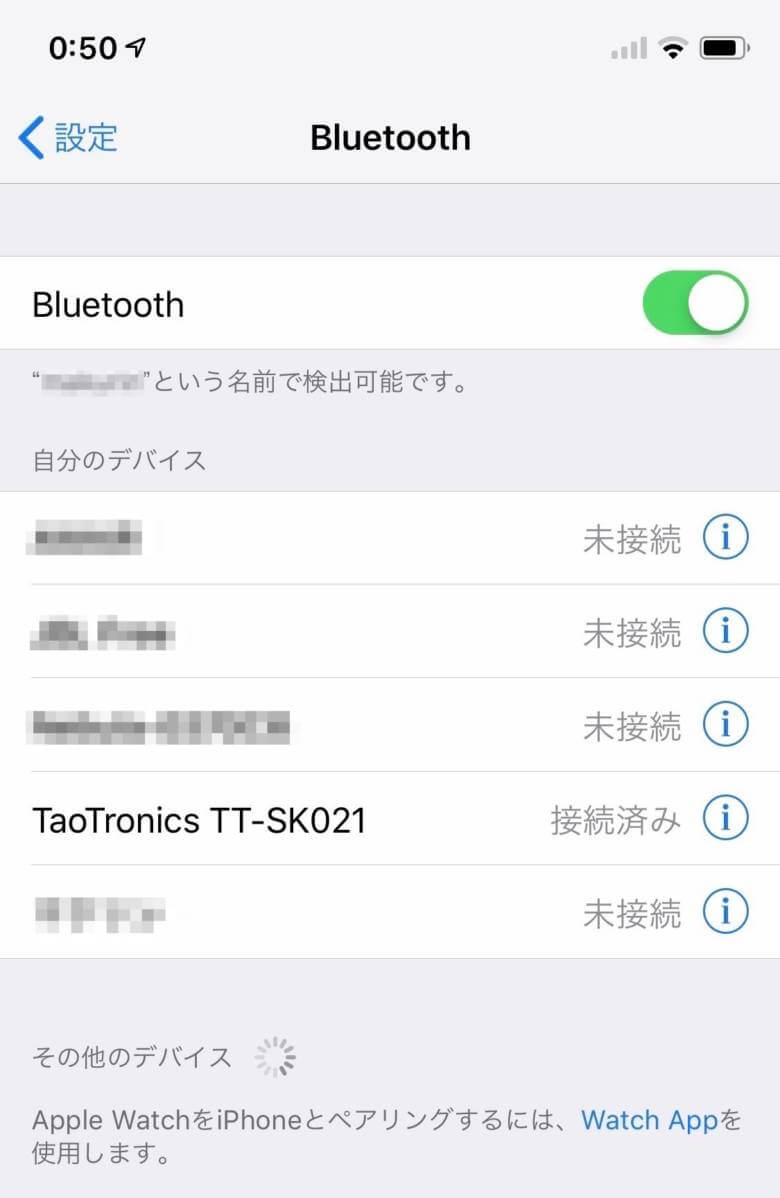 TaoTronics TT-SK021のペアリング完了