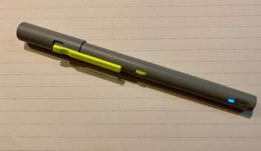 【Neo Smartpen M1レビュー】文字・イラストがデータ＆テキスト化できるデジタルペン