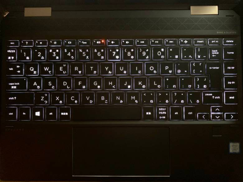 HP Spectre x360 13のキーボードのバックライト