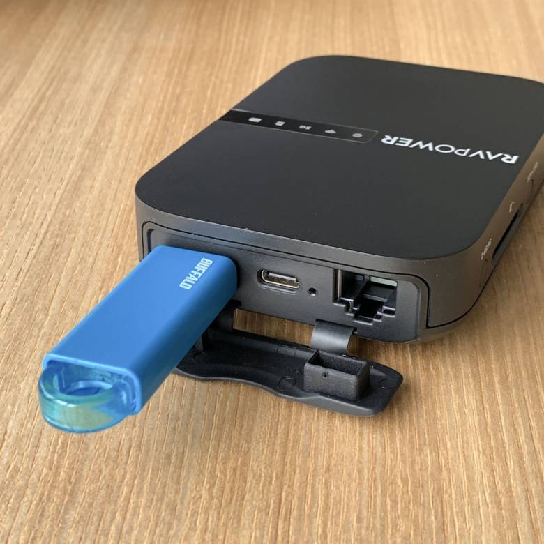 RAVPower File Hub RP-WD009のUSB-AにHDDやSSD・USBメモリを挿入可能