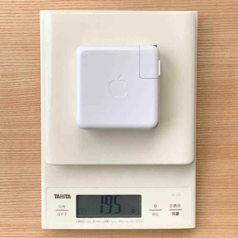 MacBook Pro純正アダプターの重量