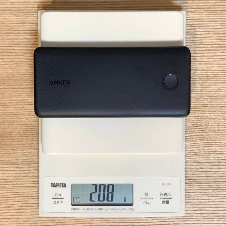 Anker PowerCore Slim 10000 PDの重量