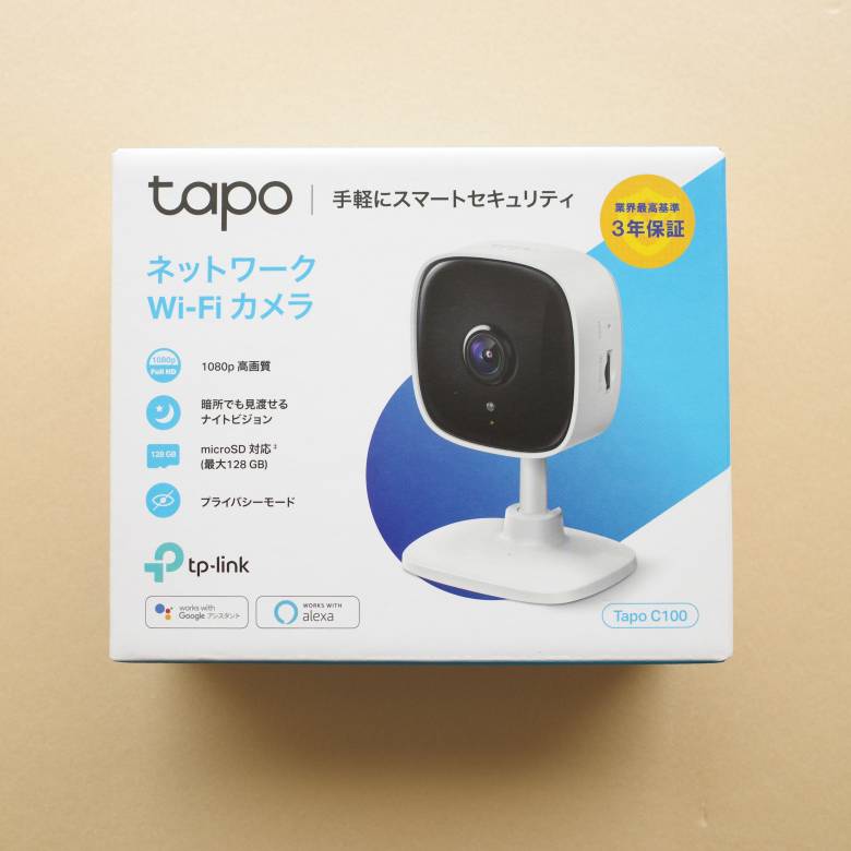 TP-Link Tapo C100の外箱