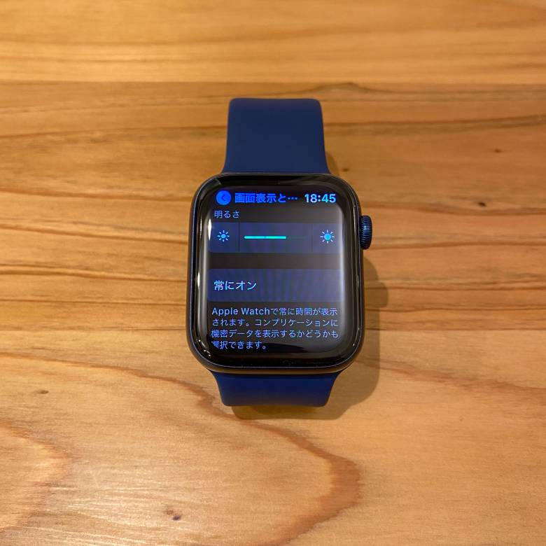 Apple Watch 6は常時表示Retinaディスプレイ採用