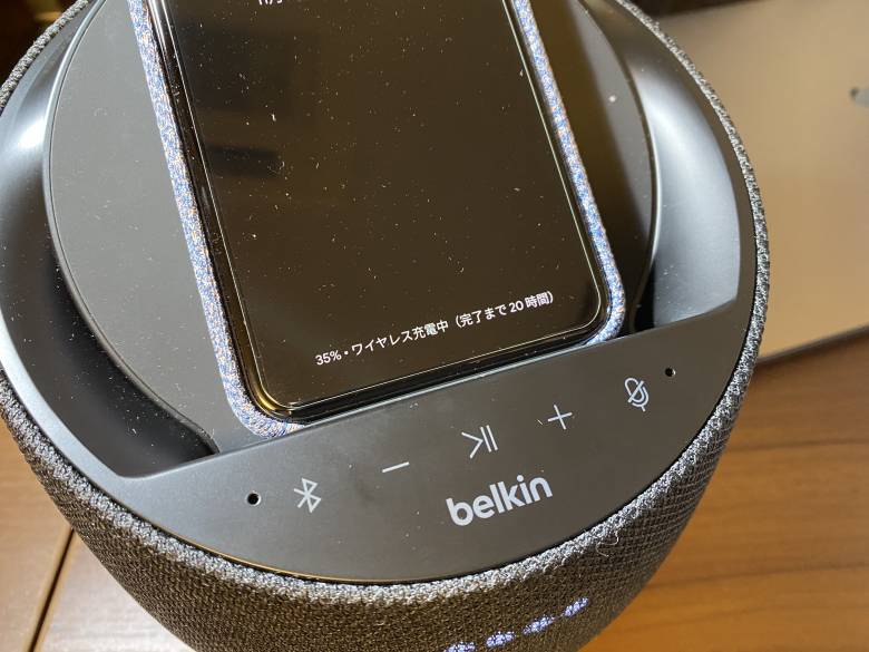 Belkin SOUNDFORM ELITE Hi-Fiはワイヤレス充電ポート搭載