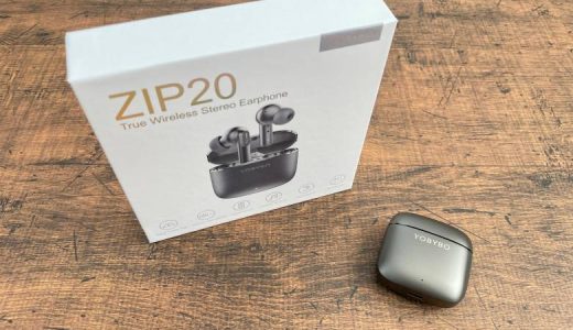【YOBYBO ZIP20レビュー】フルメタルの高級感とバランスの良い音質を持つ完全ワイヤレスイヤホン