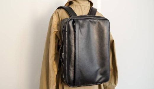 【Business Leather Factoryビジネスバックパックレビュー】1万円台で買える2WAYタイプの本革リュック