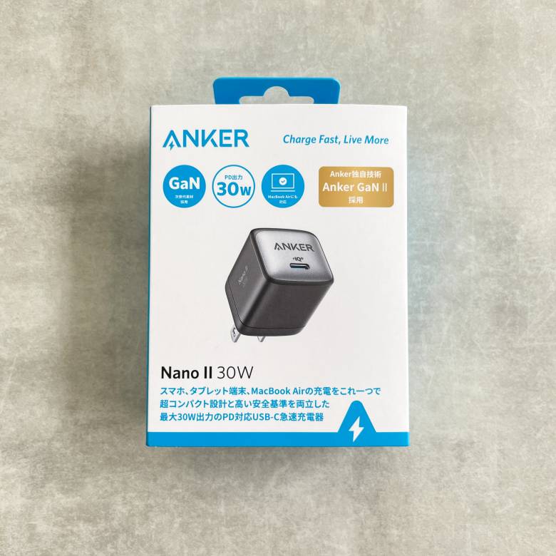 Anker Nano II 45Wの外箱