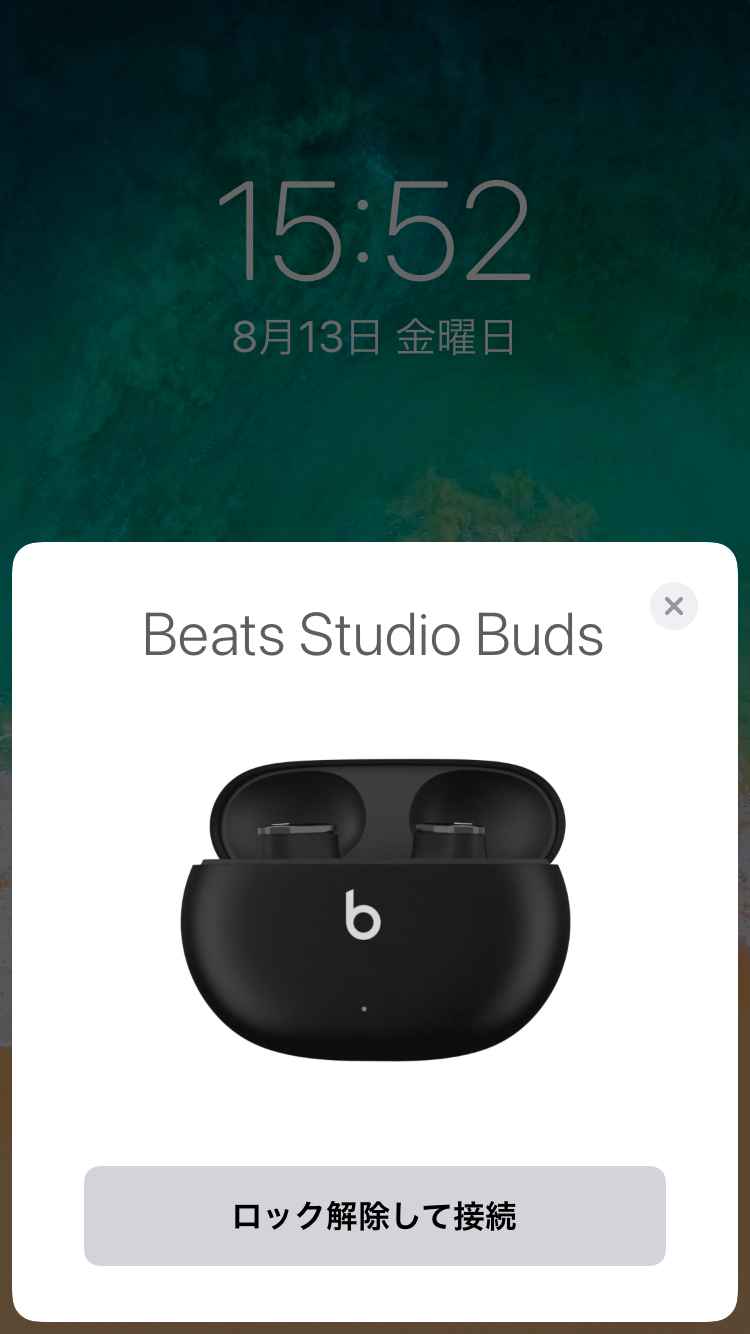 Beats Studio Budsのペアリング画面