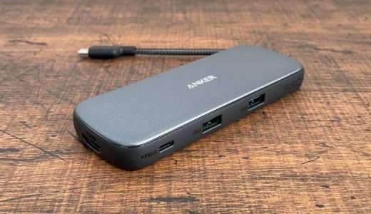 Anker PowerExpand 4-in-1 USB-C SSDハブをレビュー！ハブとストレージの1台2役