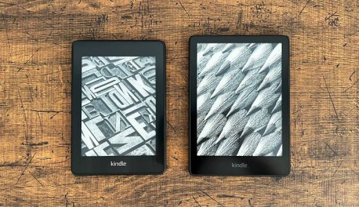 Kindle Paperwhiteは広告ありなしのどちらを買うべき？両者の違いを 