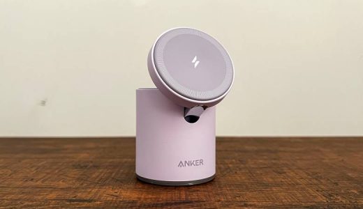Anker 623 Magnetic Wireless Charger (MagGo)をレビュー！iPhone 13とQi対応イヤホンが充電できる最小のワイヤレス充電器
