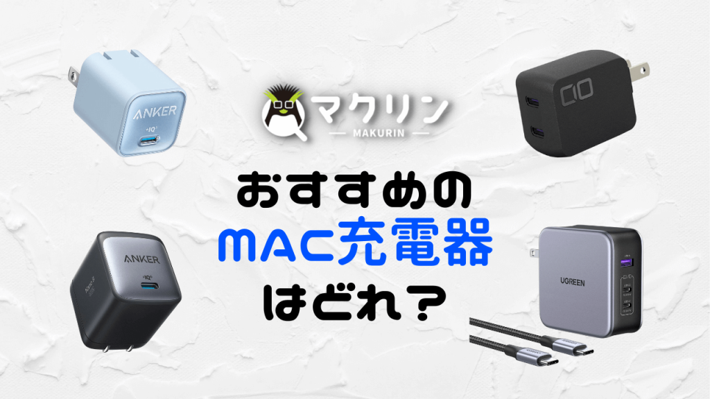 MacBook Pro(2019)充電器あり箱無し ピンク系 ノートPC お買得 19950円