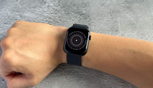Apple Watch 9のレビュー・評判・口コミを紹介！Series 7と比較したけど買い替える必要なかったかも…